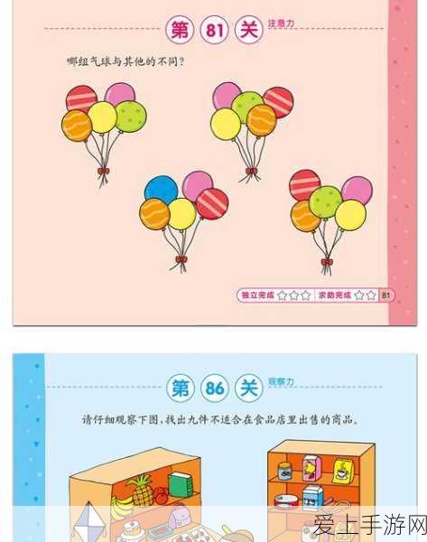 迷你世界五周年庆典，海量迷你币放送，像素沙盒冒险大赛燃爆全场