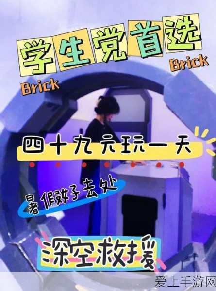 神仙道3兑换码大揭秘，独家获取途径与丰厚奖励详解
