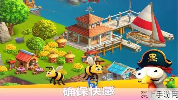 解锁原神隐藏秘境，御前府邸全攻略