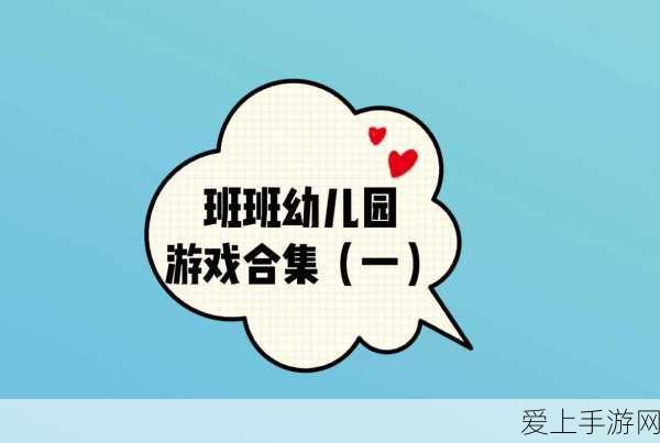 解锁原神隐藏秘境，御前府邸全攻略