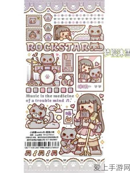 腾讯版重生细胞燃爆上线，像素地牢冒险，战斗体验全面升级