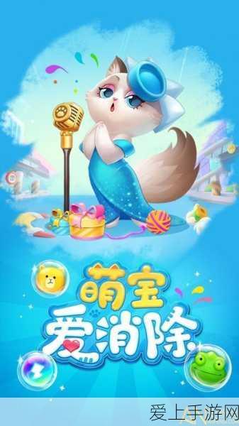手游革新体验，红外传感器技术引领人体检测与互动新潮流