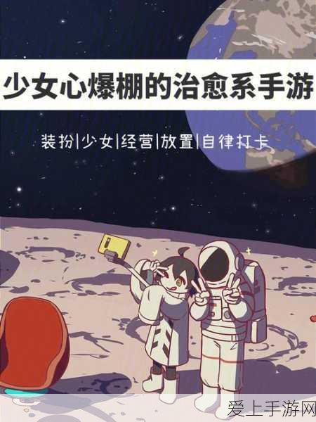 口袋奇兵新春焰火节，制霸攻略与惊喜细节