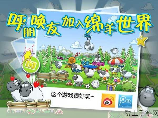探秘创造与魔法，珊瑚礁的神秘所在