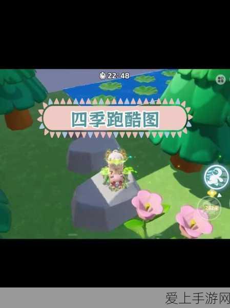 心动小镇满愿星获取攻略，解锁梦幻星愿的秘籍