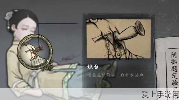 手游界跨界新动向，比亚迪智驾总负责人杨冬生揭秘手游合作计划