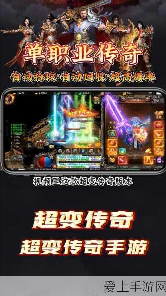 RAID 5 数据恢复全攻略，拯救你的手游数据危机！