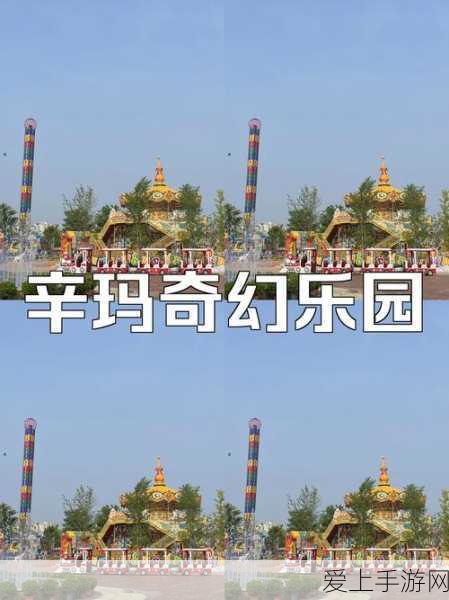手游资讯，天下HD后期装备全面升级，揭秘顶级战力提升秘籍