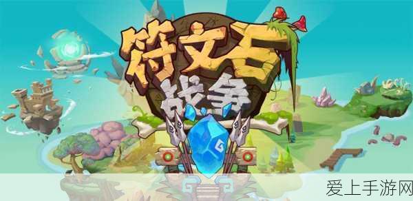 手游资讯，天下HD后期装备全面升级，揭秘顶级战力提升秘籍