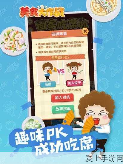 手游跨界新动向，小鹏汽车驶向欧洲，携手游共拓西班牙与葡萄牙市场