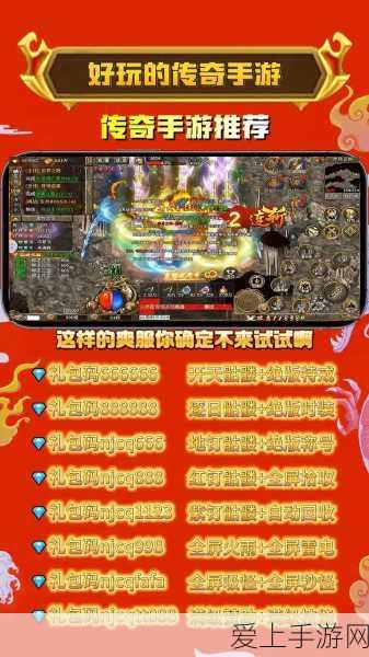 永劫无间Steam公测，详细配置要求与精彩游戏亮点揭秘