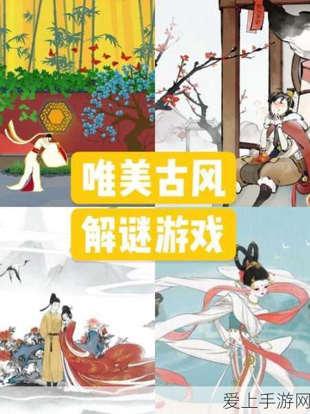 永劫无间Steam公测，详细配置要求与精彩游戏亮点揭秘