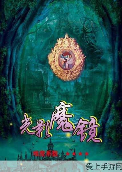 飞升西游手游盛大公测，重塑经典，魔幻动作盛宴等你来战