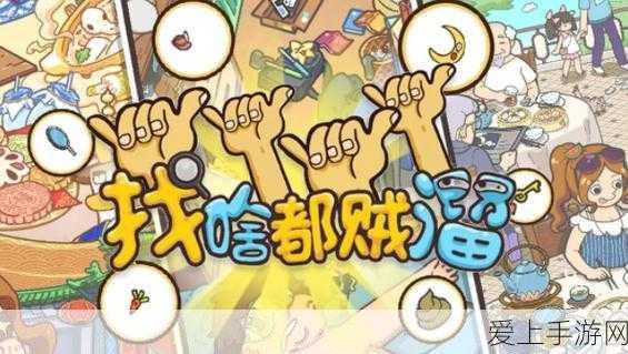 提瓦特魅力大赏，原神男角色颜值巅峰对决