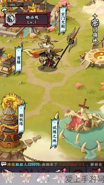 DNF2024五一套时装盛宴，绝美外观曝光，限时活动挑战与福利并存