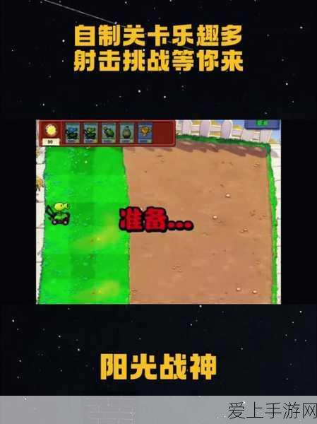 手游革新动力，光耦合器技术引领智能驱动与物联网新时代