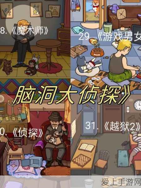 骁龙8至尊版巅峰对决，小米首发携手14大品牌，共赴性能盛宴