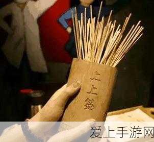 阴阳师手游，红叶御魂高效搭配策略揭秘，助你征服副本！