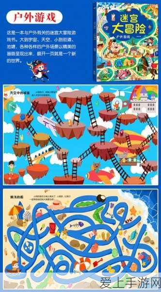 FGO2022新年拼图活动全攻略，解锁丰厚奖励的秘诀