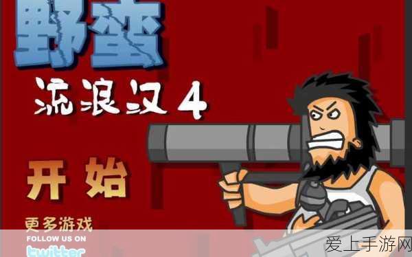 原神神铸赋形武器池深度解析，抽与不抽，看这一篇就够了！
