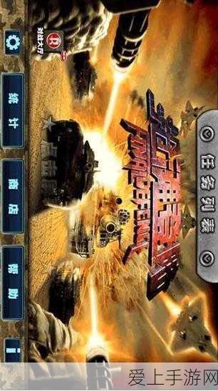 小米YU7内饰揭秘，爱马仕橙惊艳亮相，汽车业务盈利曙光初现？