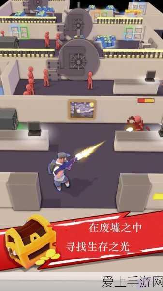 崩坏星穹铁道佩拉突破材料全解析