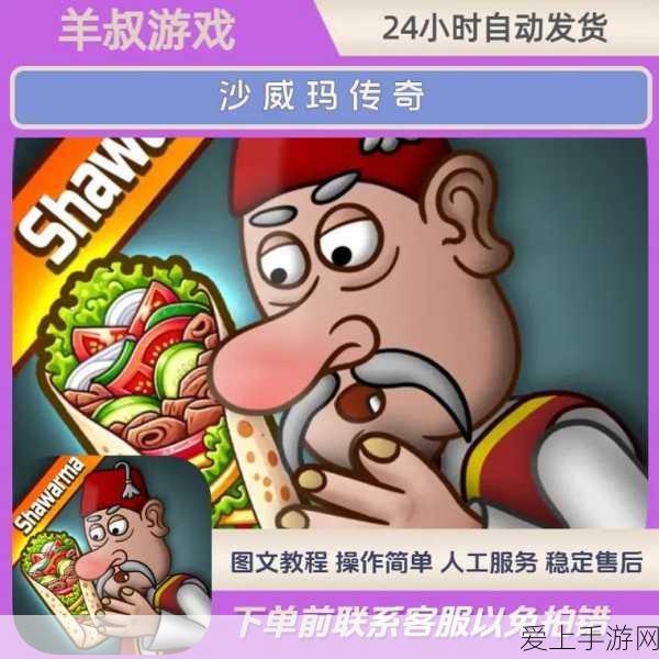 探秘，修真境界与品级的神秘划分