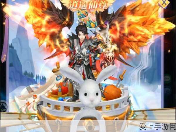 三国志12:威力加强版——解锁特典碟新境界，物品图调用与修改秘籍