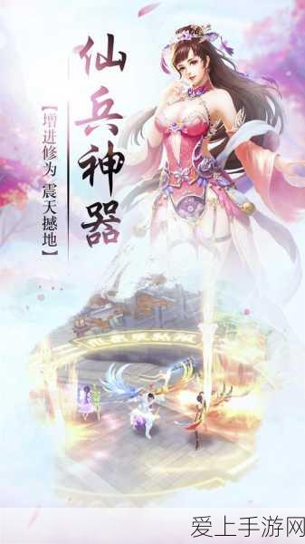 手游创新技术揭秘，光电传感器如何重塑游戏操控体验？