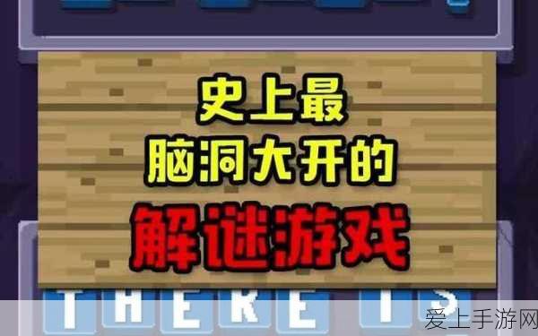 深入探索哈利波特魔法觉醒，巫师灵魂系统全解析