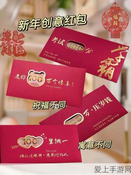 王者荣耀狂铁顶尖出装攻略，深度解析核心装备与实战搭配
