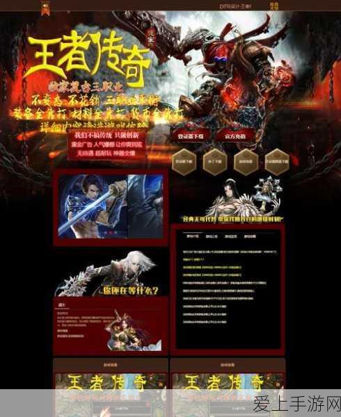 DNF 领域之主装备提取器，功能大揭秘