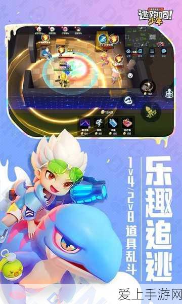 尘白禁区开荒卡池深度解析，精准策略助你捕获顶级角色