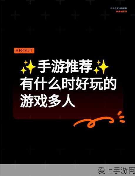 GPU云服务器助力手游开发，2秒文生图技术革新美术创作