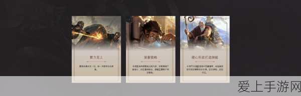 手游设备升级新攻略，Air780E 4G模组固件远程升级全解析