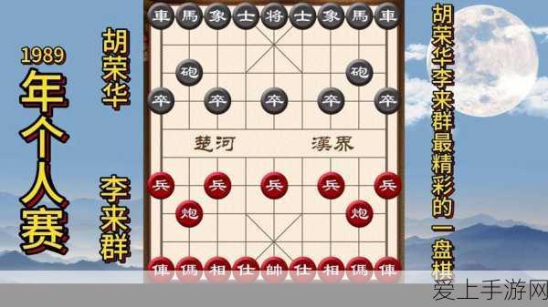 手游界新宠亮相成都世园会，直线电机技术引领未来游戏体验