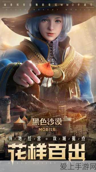 崩坏星穹铁道，星琼高效积攒攻略大揭秘