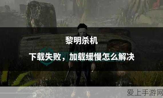 LOL手游饼干深度解析，提升战斗力的秘密道具！