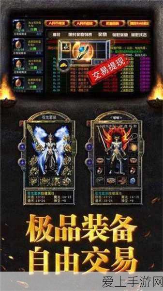 梦幻手游时空任务转区大揭秘，哪些区能顺利转战？