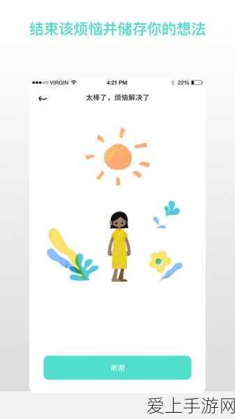 梦幻手游时空任务转区大揭秘，哪些区能顺利转战？