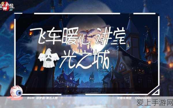 江南百景图高手攻略，唐伯虎专属珍宝揭秘，画坛争霸属性加成全解析