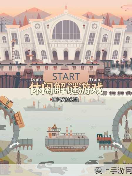 车企年底决战特斯拉Model Y降价冲量车市价格战愈演愈烈