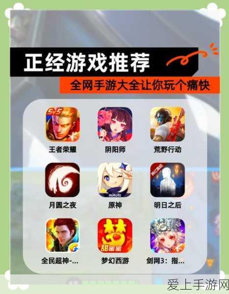 时空中的绘旅人当神明远行活动深度攻略，揭秘神秘奖励与赛事细节