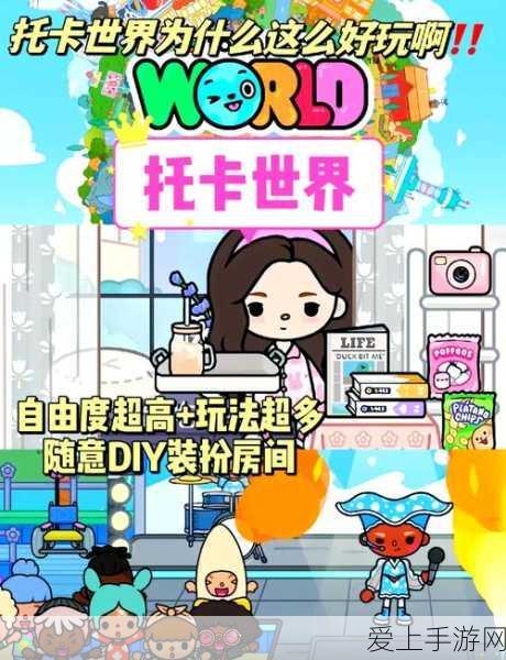 狂点妖妖灵，巫女爱尔莎，强大伙伴全解析