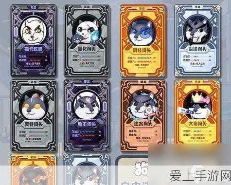 地下城与勇士神秘狙击之眼全解析
