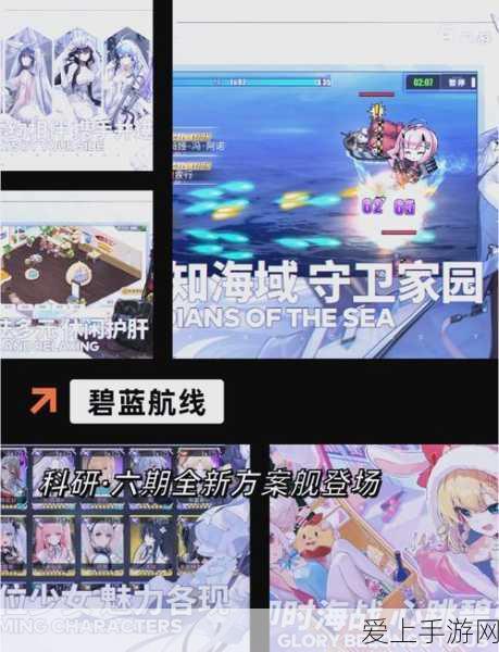王者荣耀高手秘籍，夏侯惇连招技巧与实战应用深度剖析