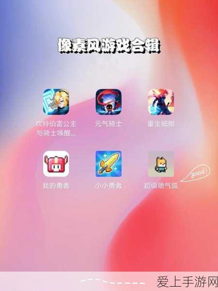原神深度探索，揭秘饿肚子丘丘人族群生存现状与神秘栖息地
