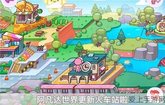 火影忍者手游木叶耐力赛，揭秘极限挑战，探索忍者修炼之旅