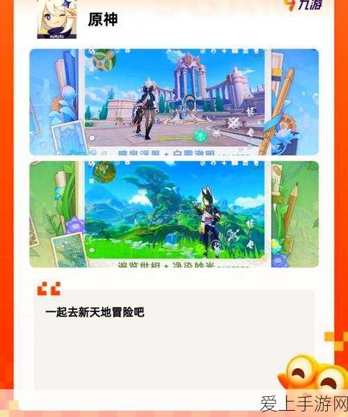 鬼谷八荒，揭秘血星河选择策略，打造无敌修仙之路