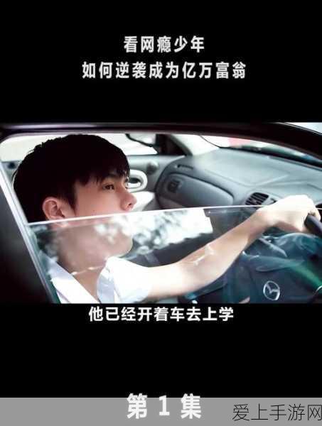 伊琳娜角色攻略，无期迷途烙印搭配与培养价值全揭秘